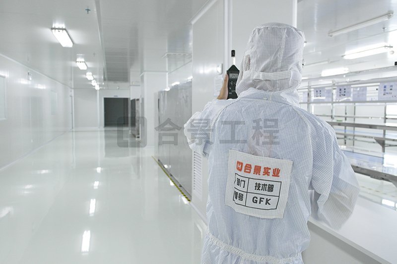 電子無塵車間及潔凈室有哪些要求？具體是這幾點