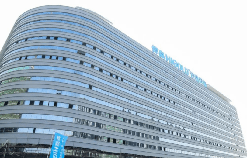 順德悍高集團(tuán)悍高六角大樓·鉸鏈超級工廠落成投產(chǎn)！