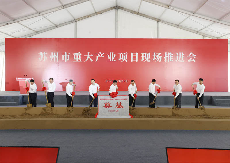 蘇州:60GWh儲能電池項目開工