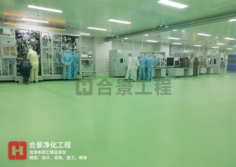 如何設(shè)計(jì)半導(dǎo)體無(wú)塵車間通風(fēng)系統(tǒng)？