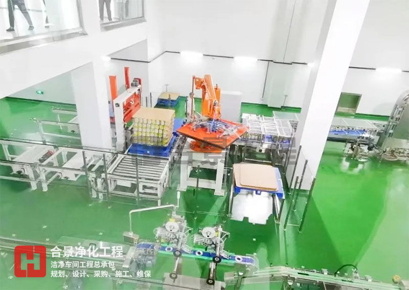 如何降低食品廠無塵車間的能耗？