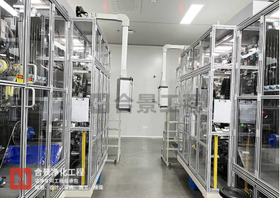 鋰電池廠(chǎng)潔凈車(chē)間裝修施工工藝的要點(diǎn)梳理