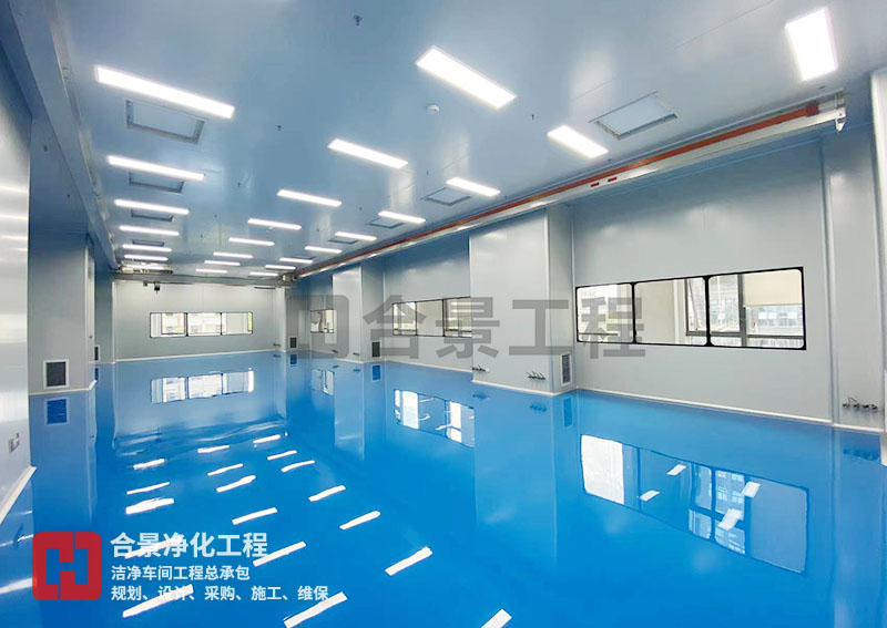 醫(yī)療廠(chǎng)潔凈車(chē)間裝修施工的關(guān)鍵問(wèn)題