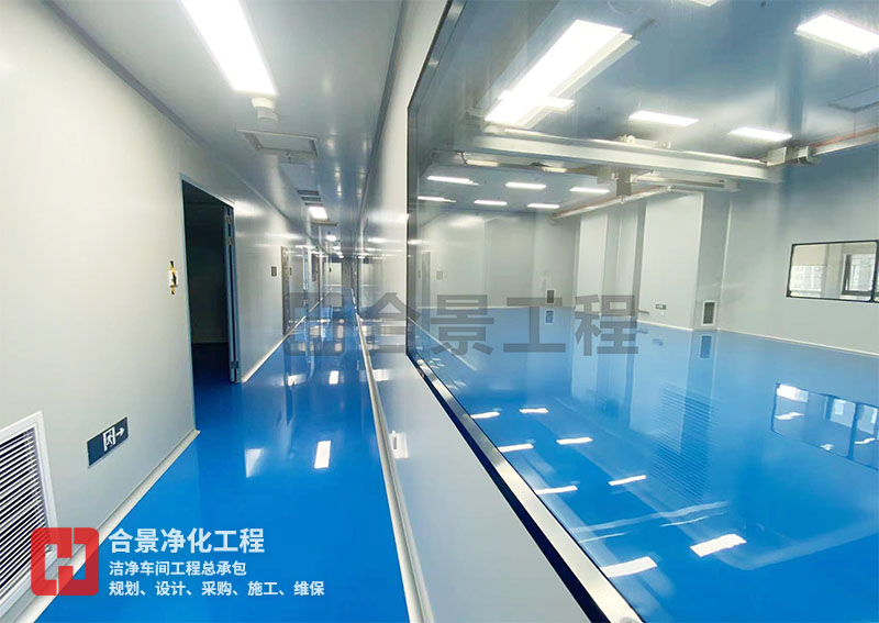 如何實(shí)現(xiàn)藥廠潔凈工程的理想溫濕度環(huán)境？