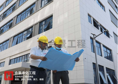 喜訊!合景建設(shè)中標(biāo)印尼最大電子制造服務(wù)公司機(jī)電凈化工程項(xiàng)目