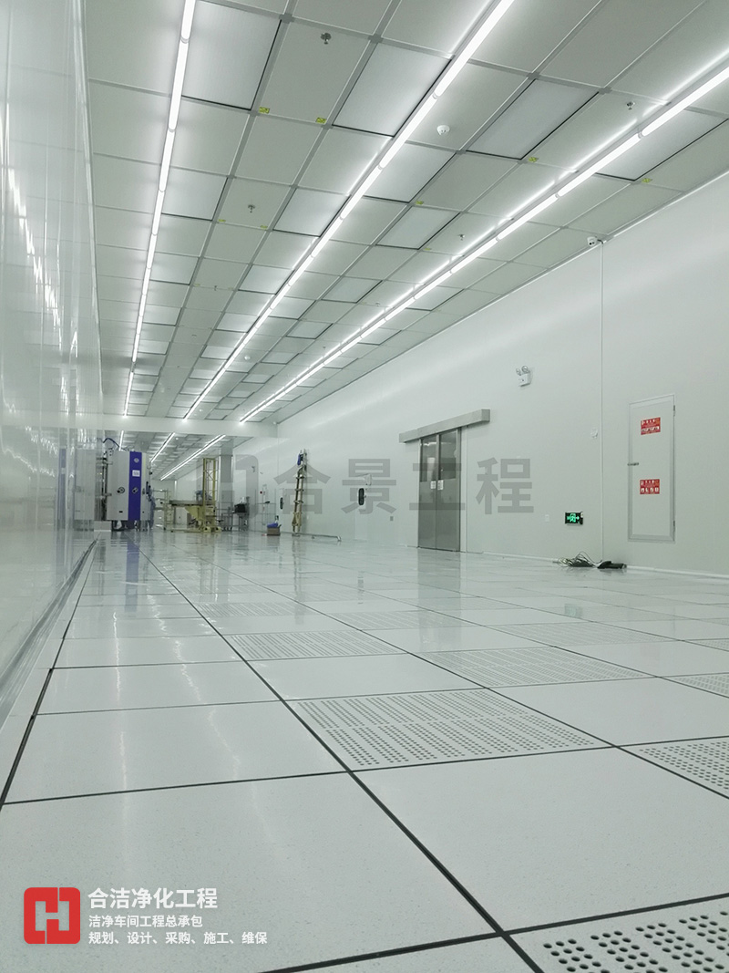 百級(jí)無塵車間